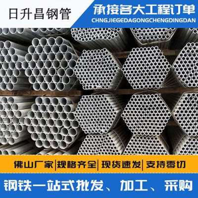宝丰声测管桩基现场检测技术规定