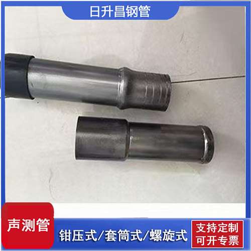 宝丰声测管检测前准备工作有哪些