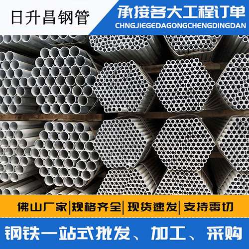 宝丰声测管的性能检测试验