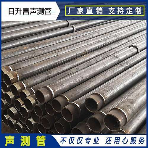 宝丰声测管外观质量有哪些要求?
