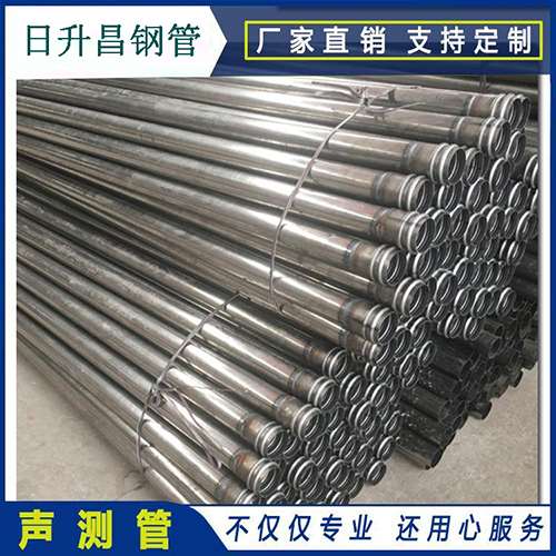 宝丰声测管桩身完整性检测抽检数量规范